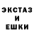 Гашиш VHQ Maksym Artyukhov