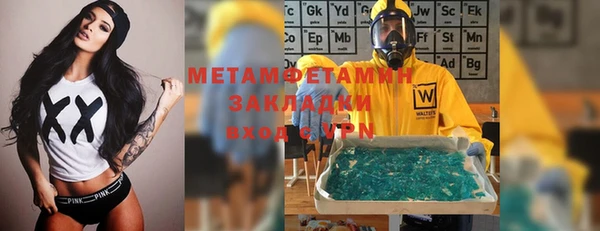 МДПВ Наволоки