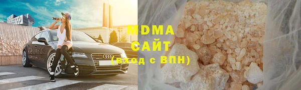 кокаин перу Алзамай