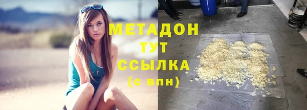 ECSTASY Алексеевка