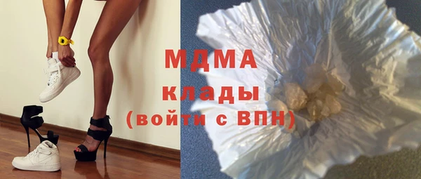 кокаин перу Алзамай