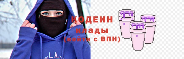 кокаин перу Алзамай