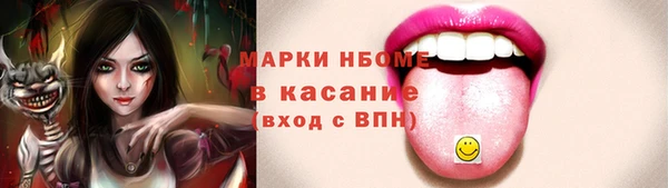 прущая мука Алексин