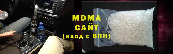 ECSTASY Алексеевка