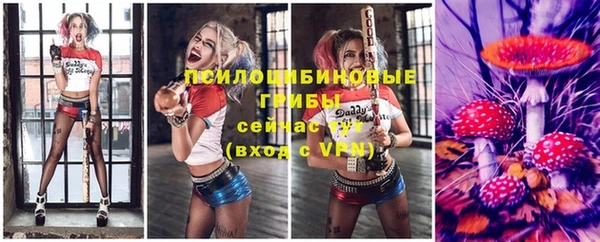 кокаин перу Алзамай