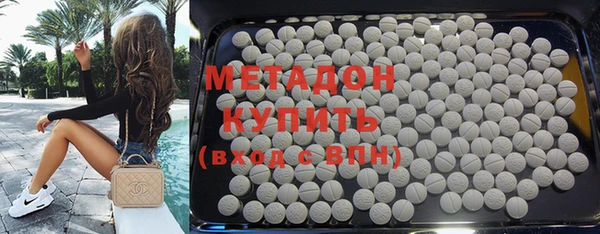 ECSTASY Алексеевка