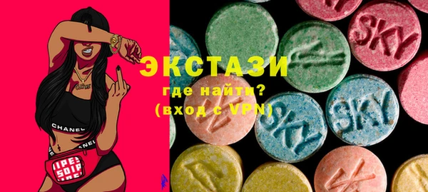 прущая мука Алексин
