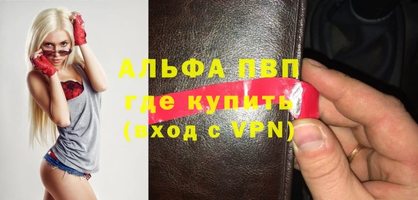 ПСИЛОЦИБИНОВЫЕ ГРИБЫ Надым