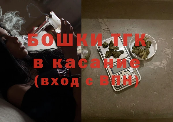 прущая мука Алексин