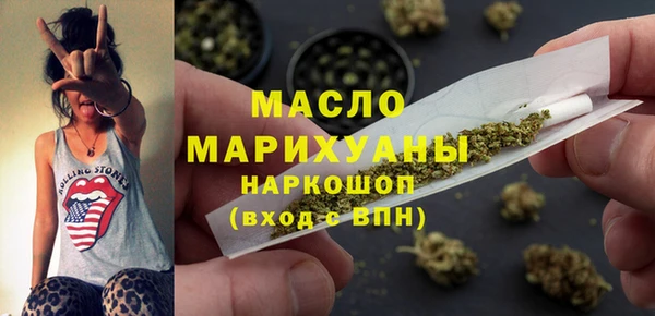 дурь Михайловка