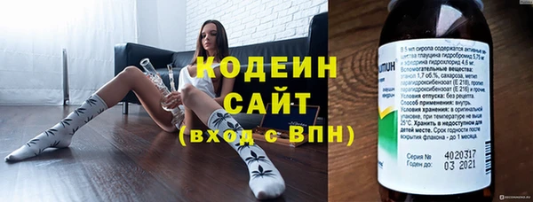кокаин перу Алзамай