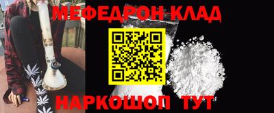 дурь Конаково