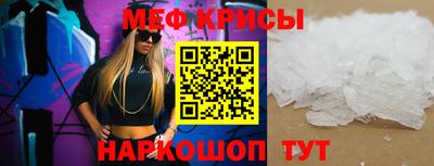 дурь Конаково