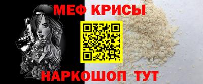 дурь Конаково