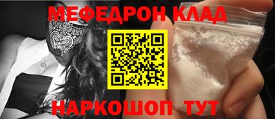 дурь Конаково