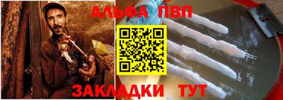 дурь Конаково