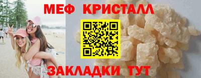 героин Коммунар