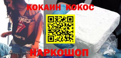 дурь Конаково