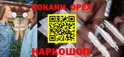 дурь Конаково