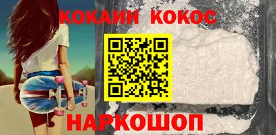 героин Коммунар