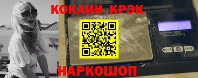 героин Коммунар