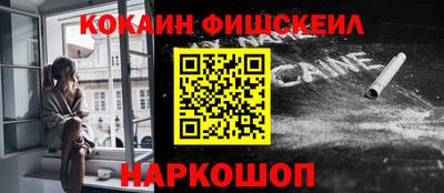 дурь Конаково