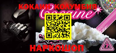 дурь Конаково