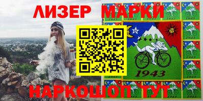 дурь Конаково