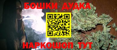 дурь Конаково