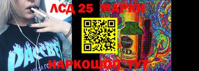 дурь Конаково