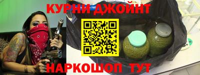 дурь Конаково