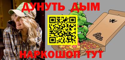 дурь Конаково