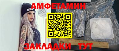 героин Коммунар