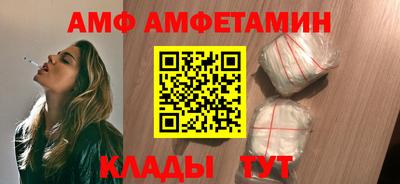 героин Коммунар