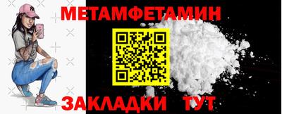 героин Коммунар