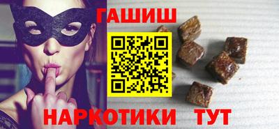 дурь Конаково