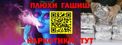 дурь Конаково