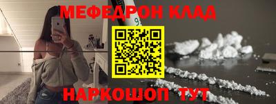 дурь Конаково
