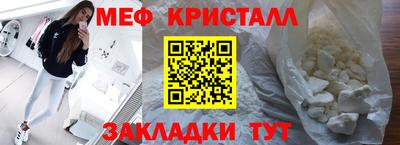 героин Коммунар