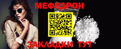 героин Коммунар