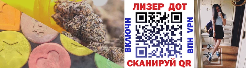 как найти наркотики KRAKEN зеркало ЛСД экстази ecstasy Южно-Сахалинск