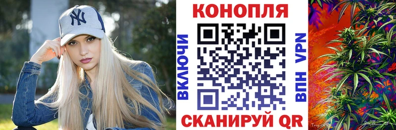 Конопля семена  Южно-Сахалинск 